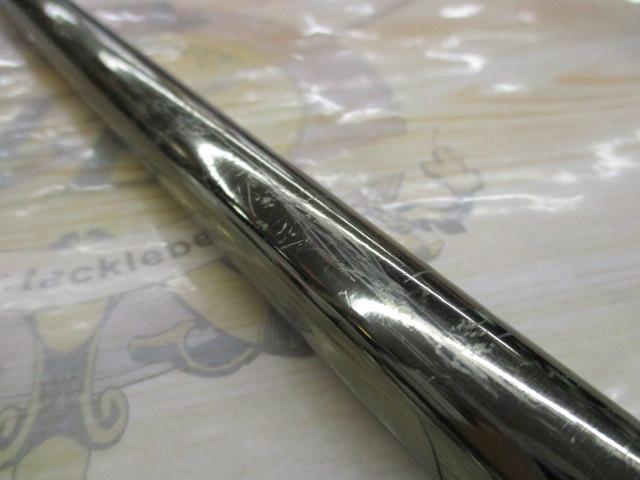 メタルシア潮磯J 1.5-45｜＠ベリーネット 日本最大新品中古釣具