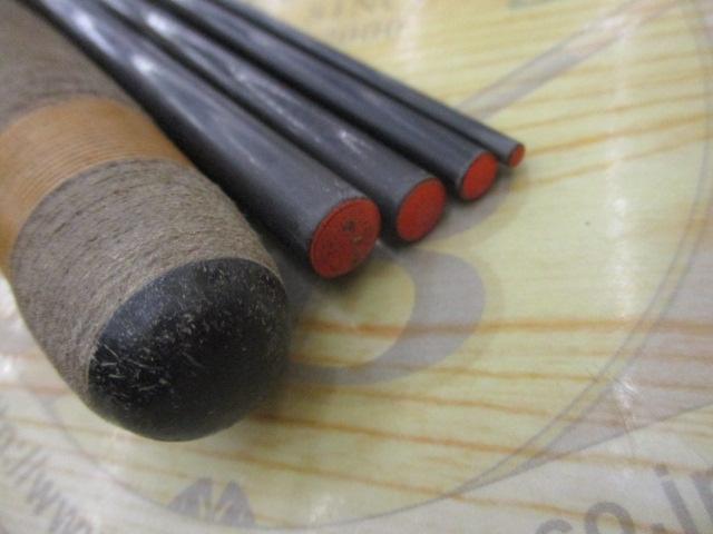 AWTHEヘラ抱月 中硬15