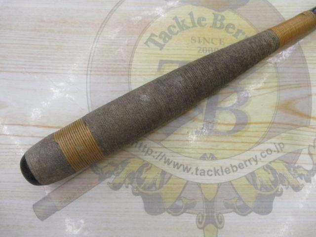 AWTHEヘラ抱月 中硬15