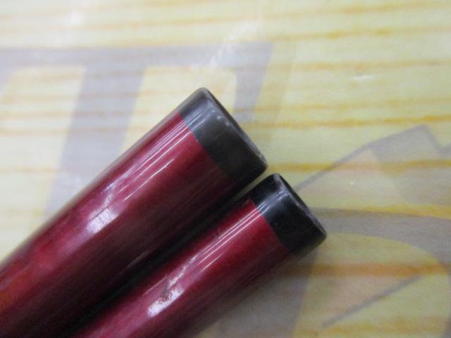 AWTHEヘラ抱月 中硬15