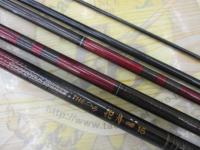 AWTHEヘラ抱月 中硬15