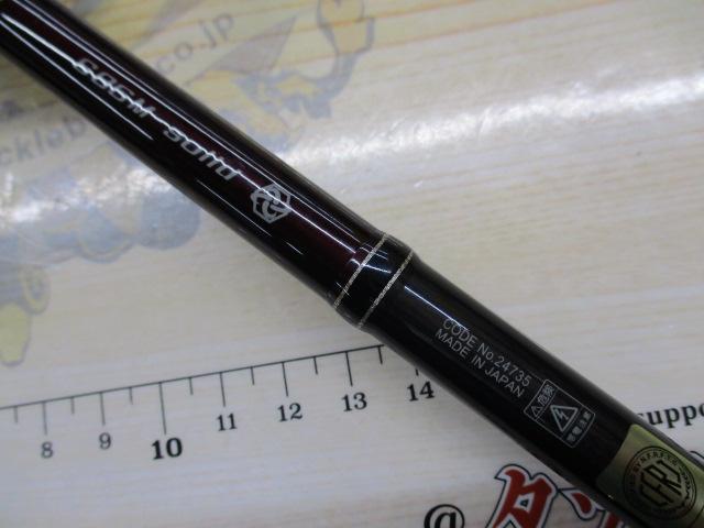 ラグゼEG Xアルティメット S86M-solid｜＠ベリーネット 日本最大新品