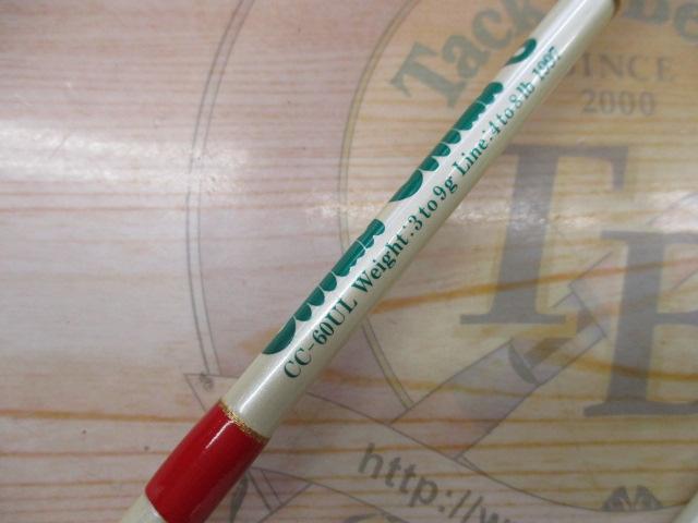 チマチマ 6 CC-60UL (カオリ)|@ベリーネット 日本最大新品中古 チマチマ 6 CC-60UL (カオリ)|@ベリーネット 日本最大新品中古