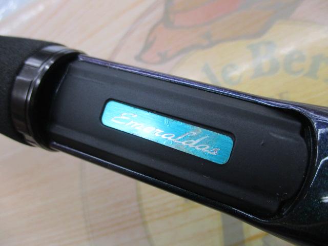 エメラルダスソルティスト ST-84MB|@ベリーネット 日本最大 エメラルダスソルティスト ST-84MB|@ベリーネット 日本最大