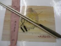 2025年最新】Yahoo!オークション -伯天弓の中古品・新品・未使用