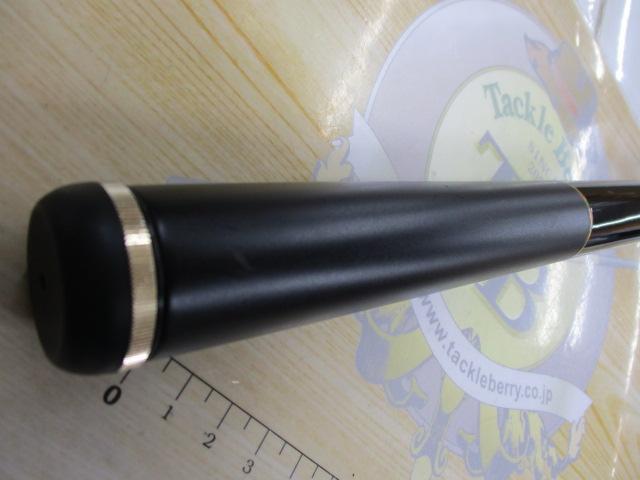 海上釣堀マリンアローⅡ 青物300