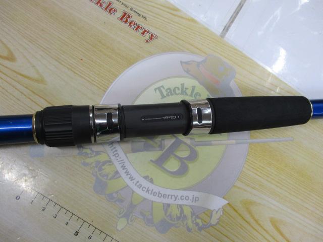 海上釣堀マリンアローⅡ 青物300