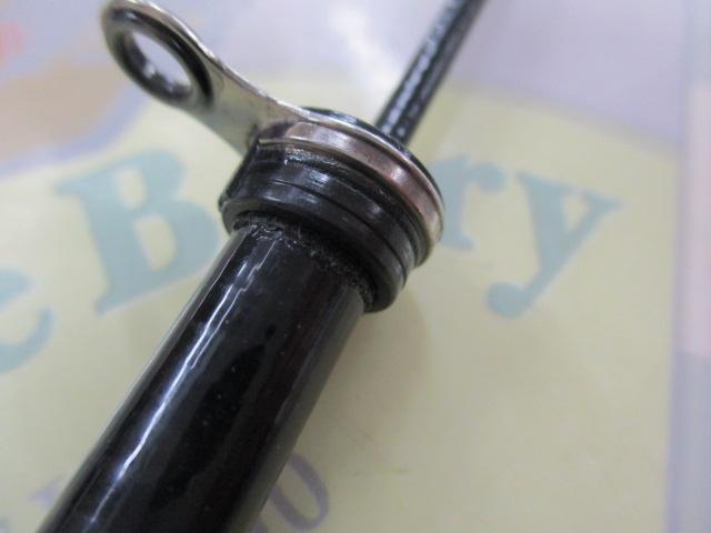 海上釣堀マリンアローⅡ 青物300