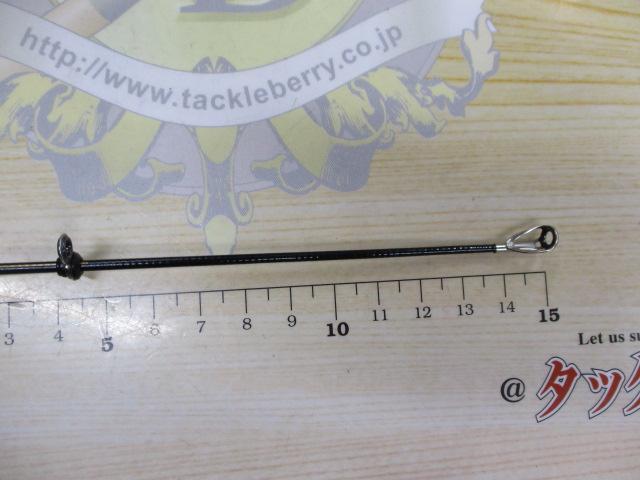 海上釣堀マリンアローⅡ 青物300