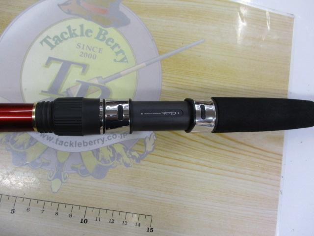 海上釣堀マリンアローⅡ 真鯛250