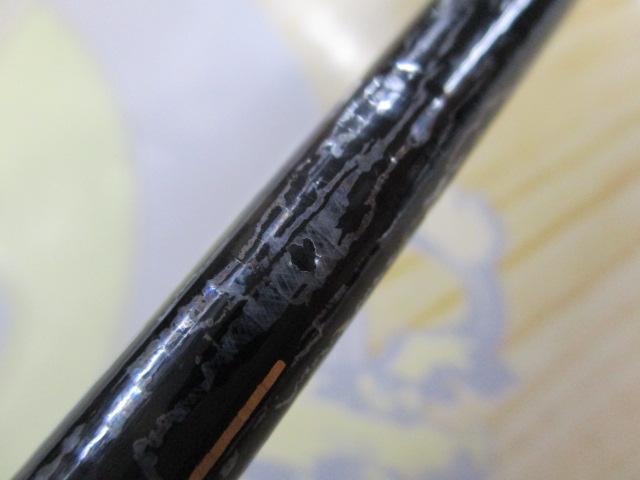 海上釣堀マリンアローⅡ 真鯛250