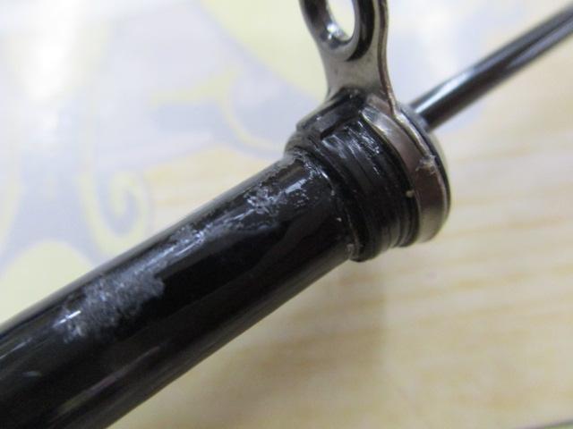 海上釣堀マリンアローⅡ 真鯛250