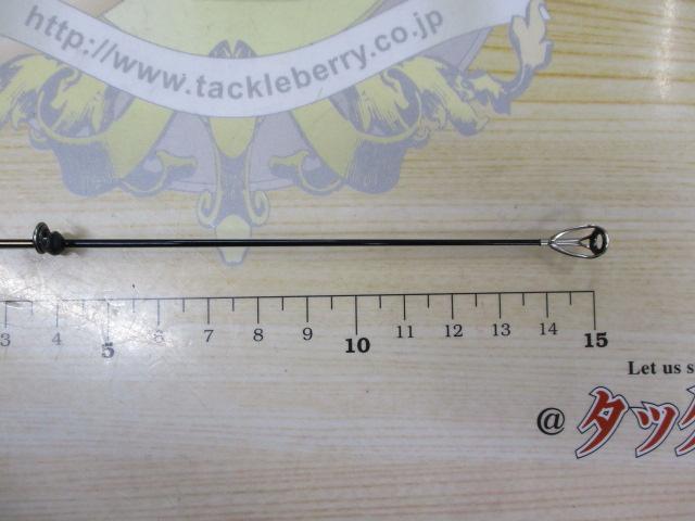 海上釣堀マリンアローⅡ 真鯛250