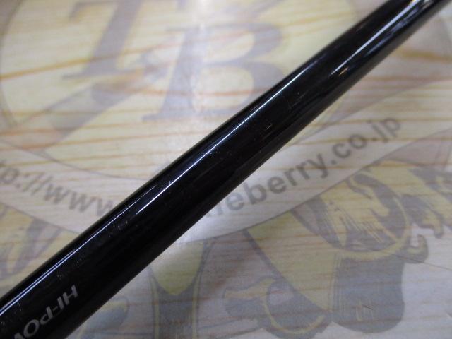 バンタム 165L-BFS|@ベリーネット 日本最大新品中古釣具WEB バンタム 165L-BFS|@ベリーネット 日本最大新品中古釣具WEB