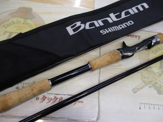 バンタム 172MH｜＠ベリーネット 日本最大新品中古釣具WEBショップ