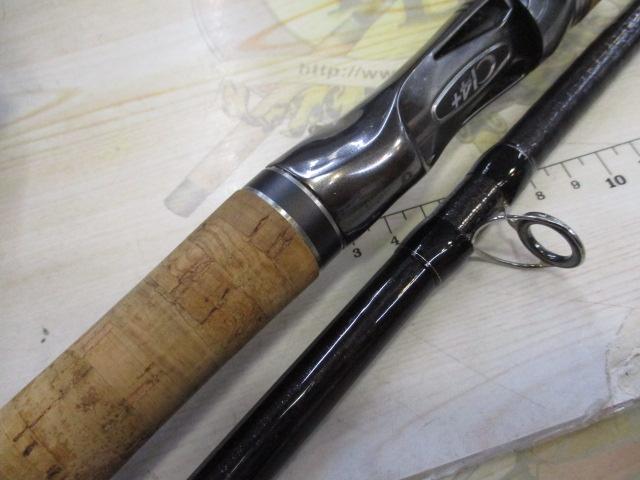 バンタム 1711H-SB｜＠ベリーネット 日本最大新品中古釣具WEB