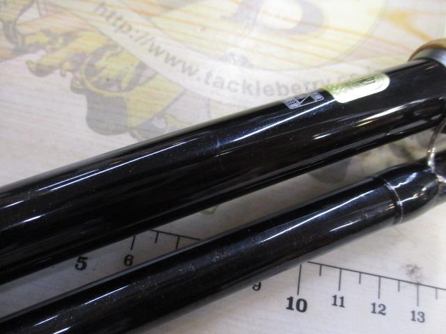 バンタム 1711H-SB