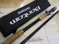 バンタム 1711H-SB