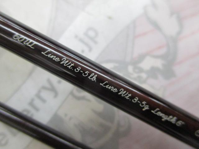 トラウトワンスペシャル 60UL｜＠ベリーネット 日本最大新品中古
