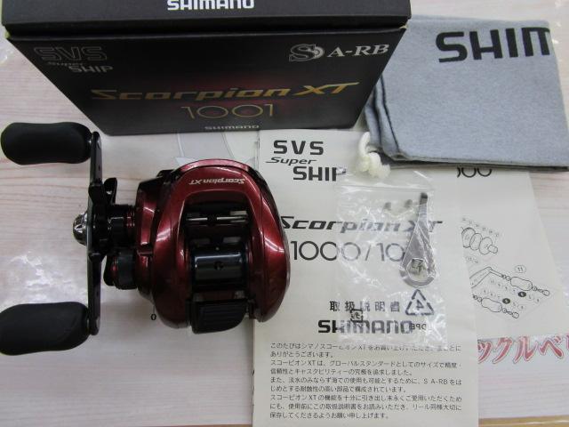 10スコーピオンXT 1001|@ベリーネット 日本最大新品中古釣具 10スコーピオンXT 1001|@ベリーネット 日本最大新品中古釣具