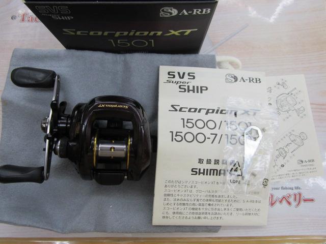 09スコーピオンXT 1501|@ベリーネット 日本最大新品中古釣具 09スコーピオンXT 1501|@ベリーネット 日本最大新品中古釣具