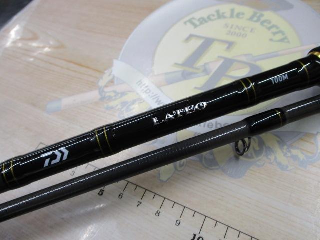 ラテオ 100M・R｜＠ベリーネット 日本最大新品中古釣具WEBショップ