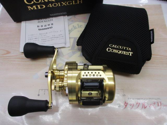 シマノ 23 カルカッタコンクエスト MD 401XGLH 左ハンドル (2023