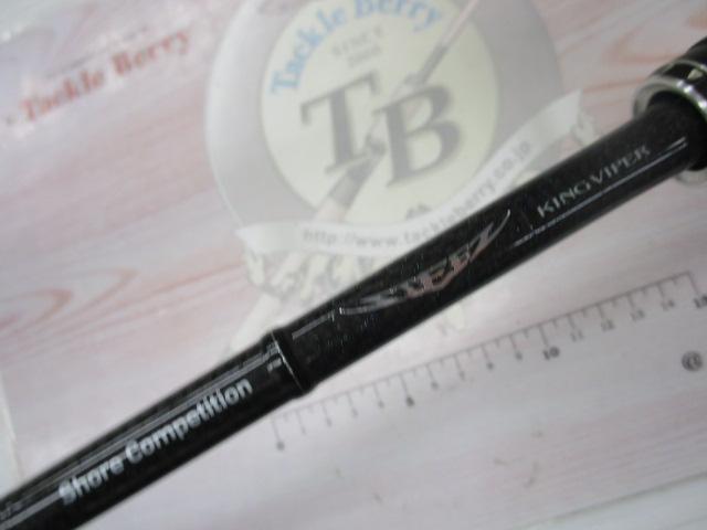 スティーズ STZSC6111HSB