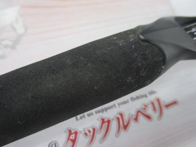 スティーズ STZSC6111HSB