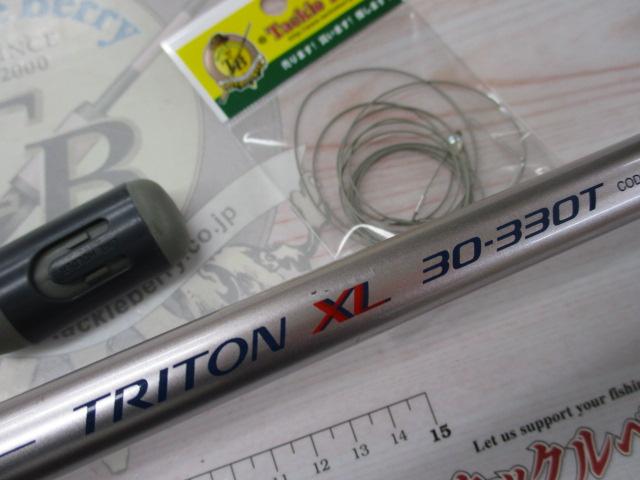 IGトライトンXL 30-330T