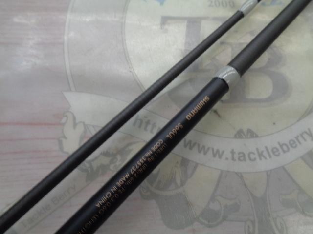 23ルアーマチックトラウト S66UL 