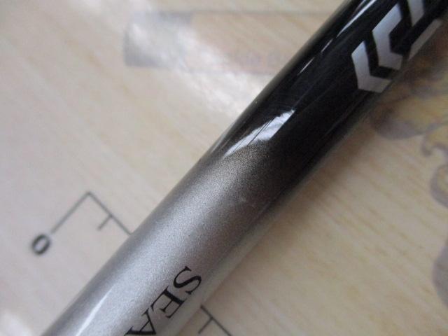 シーバスフラットX 86ML｜＠ベリーネット 日本最大新品中古釣具