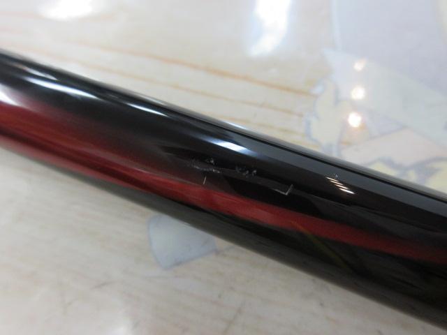 21極翔 1.2-530｜＠ベリーネット 日本最大新品中古釣具WEBショップ