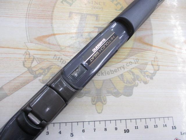 ファインカーボンAZ磯XL T3 48-54|@ベリーネット 日本最大新品 ファインカーボンAZ磯XL T3 48-54|@ベリーネット 日本最大新品