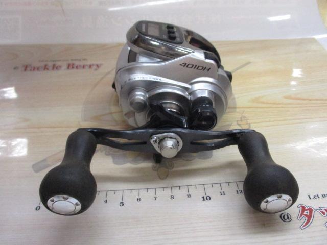 Amazon | シマノ(SHIMANO) 電動リール 14 フォースマスター