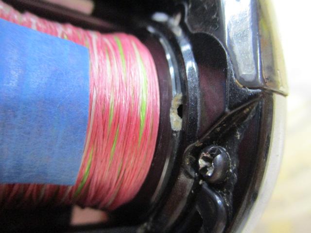 14フォースマスター 401DH