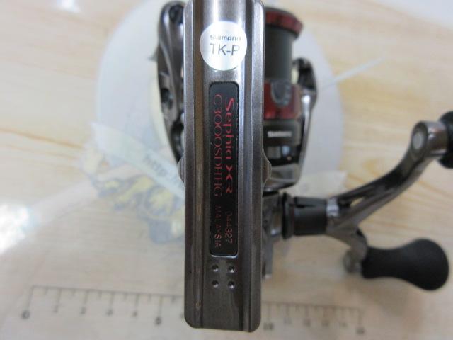 21セフィアXR C3000SDHHG