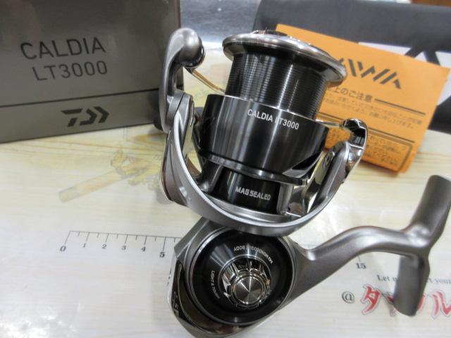 25カルディア LT3000