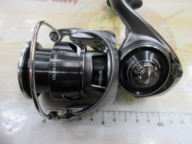 25カルディア LT3000