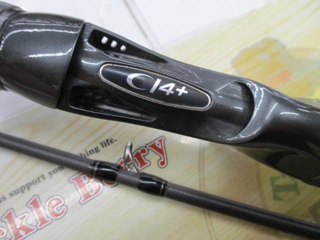 美品 23バスワンXT+1610MH-2 23バスワン XT+ 1610MH-2｜＠ベリーネット 日本最大新品中古釣具