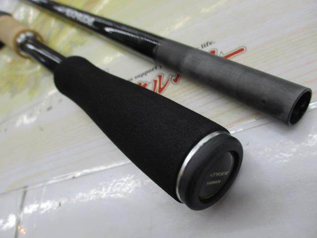 17エクスプライド 173MHLM