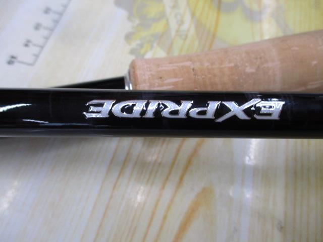 17エクスプライド 173MHLM