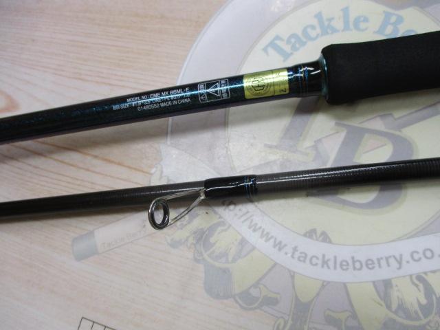 エメラルダスMX 86ML・E|@ベリーネット 日本最大新品中古釣具 エメラルダスMX 86ML・E|@ベリーネット 日本最大新品中古釣具