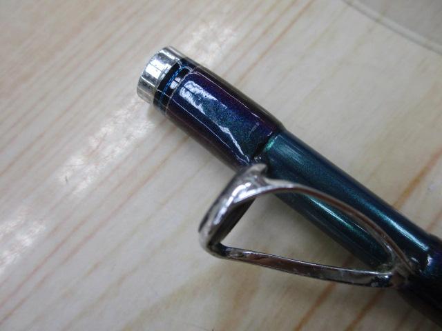 青龍竿 舞 300Ⅱ