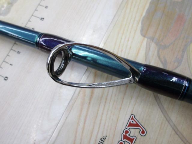 青龍竿 舞 300Ⅱ