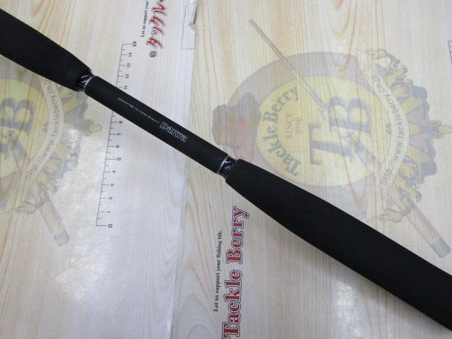 青龍竿 舞 300Ⅱ