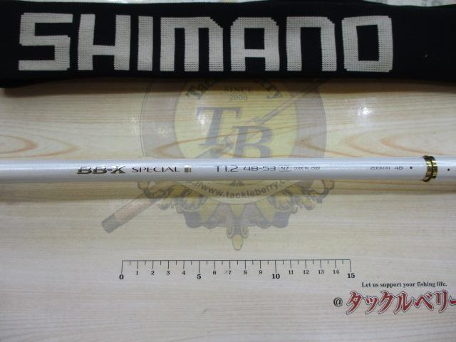BB-Xスペシャル T1.2 48-53NZ|@ベリーネット 日本最大新品中古 BB-Xスペシャル T1.2 48-53NZ|@ベリーネット 日本最大新品中古