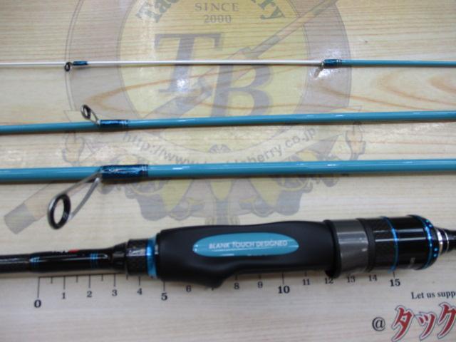 ソルティースタイルカラーズ STCS-554LS-PB(パステルブルー