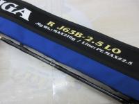 ソルティガ　R J63B-2.5 LO ダイワ ソルティガ R J63B-2.5 LO (ロッド・釣竿) 価格比較