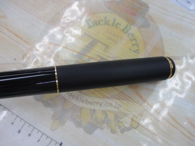 がま磯アルデナ 125-50｜＠ベリーネット 日本最大新品中古釣具